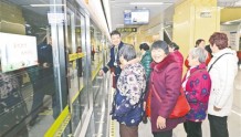 地铁2号线二期正式载客 郑州“南北一线牵”