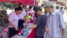 卢氏县2018年食品安全宣传周启动