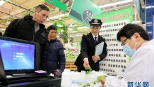 三门峡陕州区部署2018年食品安全宣传周工作