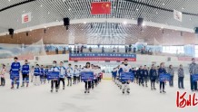 设置5个大项、65个小项 2022年河北省冰雪联赛启动