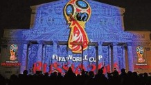 俄罗斯世界杯一触即发　东道主低调酝酿"伟大时刻"