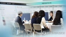 韩国越来越多女性选择独居　就业率持续增长