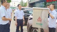 晋商银行综改示范区直属行“为群众办实事”安装新能源汽车充电桩