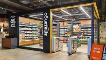 趋势智能如何搭建1个月吸引超20家商户入驻的新型无人值守超市？