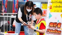 国际机器人挑战赛中国赛区北京站闭幕