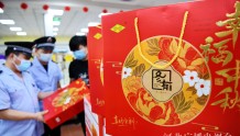 邯郸广平：中秋将至 月饼市场接受“体检”