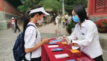 香山公园推出“粽”享美景活动倡导文明游园