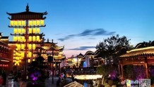 九江市首届旅游产业发展大会召开 他们提出这些发展建议