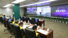 国家电网有限公司在郑举行应急演练，河南电力全面做好应汛准备