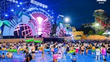 武汉暑假首场户外音乐节热力开幕