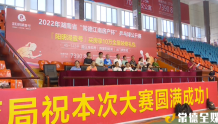 2022年湖南省乒乓球公开赛在鼎城举行
