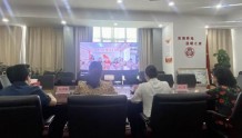 探索新模式下的交流合作 杭州市妇联与宿州市妇联召开视频对接座谈会