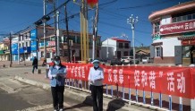 达日县妇联开展“反家暴·促和谐”宣传活动