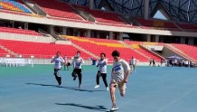 2022年西宁市残疾人运动会开幕