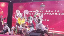 热贡藏乡农历六月盛会推介会举行