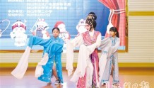 戏曲进校园弘扬传统文化 孩子们近距离感受粤剧魅力