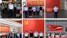 潍坊创建“东亚文化之都”丨青州卫健开展“庆七一·喜迎党的二十大”活动