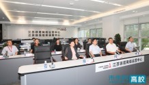 南京邮电大学领导率队赴企业调研交流