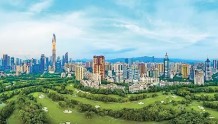 深圳出台生态环境领域服务经济稳定增长21条措施