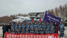 陕西师大附中海航班15名同学被录取为海军飞行学员