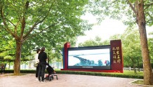 辽宁丹东志愿军公园：既有“绿色颜值”又有“红色气质”