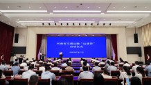 河南推出交通运输“运通贷”设1亿元资金池助力货运物流行业纾困
