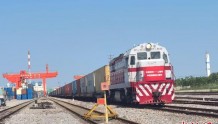“中欧班列-上海号”首开中亚线 累计运输进出口货物总值超10亿元