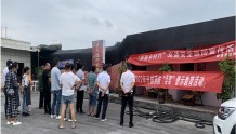 柳塘镇开展“毒驾”警示教育活动