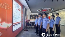庆祝建军95周年 贵州出入境边防检查总站开展主题党日活动