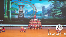 驻马店市实验幼儿园荣获2项幼儿组舞蹈大赛紫金莲花奖