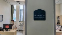 “学习困难门诊”火了！暑假，武汉这个门诊就诊量过千