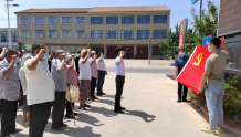 驻村工作队组织开展庆祝中国共产党成立101周年主题活动