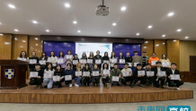 黑龙江外国语学院全媒体中心再次位列全国高校可视化融媒团队百强
