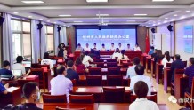 2022代州黄酒文化节发布会暨签约仪式在忻州举行
