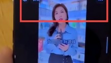 【百日行动】强制看完广告才能使用手机？上海警方破获本市首例非法控制手机系统案