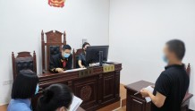 48小时速裁！荔城法院审结全市首例高空抛物罪案