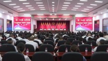 安乡县举行庆祝第五届“中国医师节”暨优秀医师表彰大会