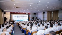 南华大学衡阳医学院第五届医师节庆祝大会成功举行
