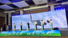 2022年内蒙古与山东省“百万人互游计划”活动在青举行