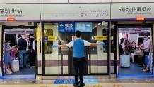 明日起至月底，深圳地铁5、6号线延长运营