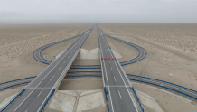 依若高速公路建成通车 进出疆第三条高速公路大通道形成