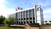 烟台黄渤海新区再添5家山东省制造业单项冠军企业