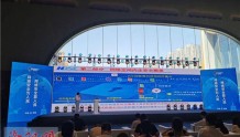  2022年国家网络安全宣传周河南省活动在洛启动