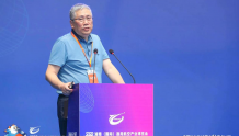 2022年中国移动5G网联无人机峰会在湖南召开