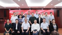 宜善互联网医院周超凡线上工作室发布仪式在北京举行