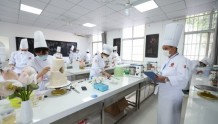 2022年全国行业职业技能竞赛第二十三届焙烤技能竞赛在西安举行
