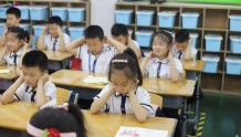 开学半个月，宁波一年级“小萌新”适应得如何？来看看记者的调查