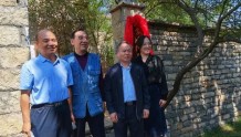 喜迎党的二十大| 沂源县6座艺术馆正式对公众开放