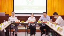 崇左农商银行举办“小微市场主体沙龙”共话行业发展
