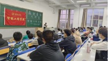扎实刻苦·榜样力量|燕京理工学院智能工程学院青年年大讲堂活动